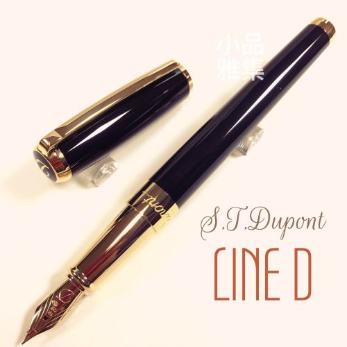 法國 S.T. DUPONT 都彭 LINE D系列 BLACK LACQUER & Gold 14K鋼筆